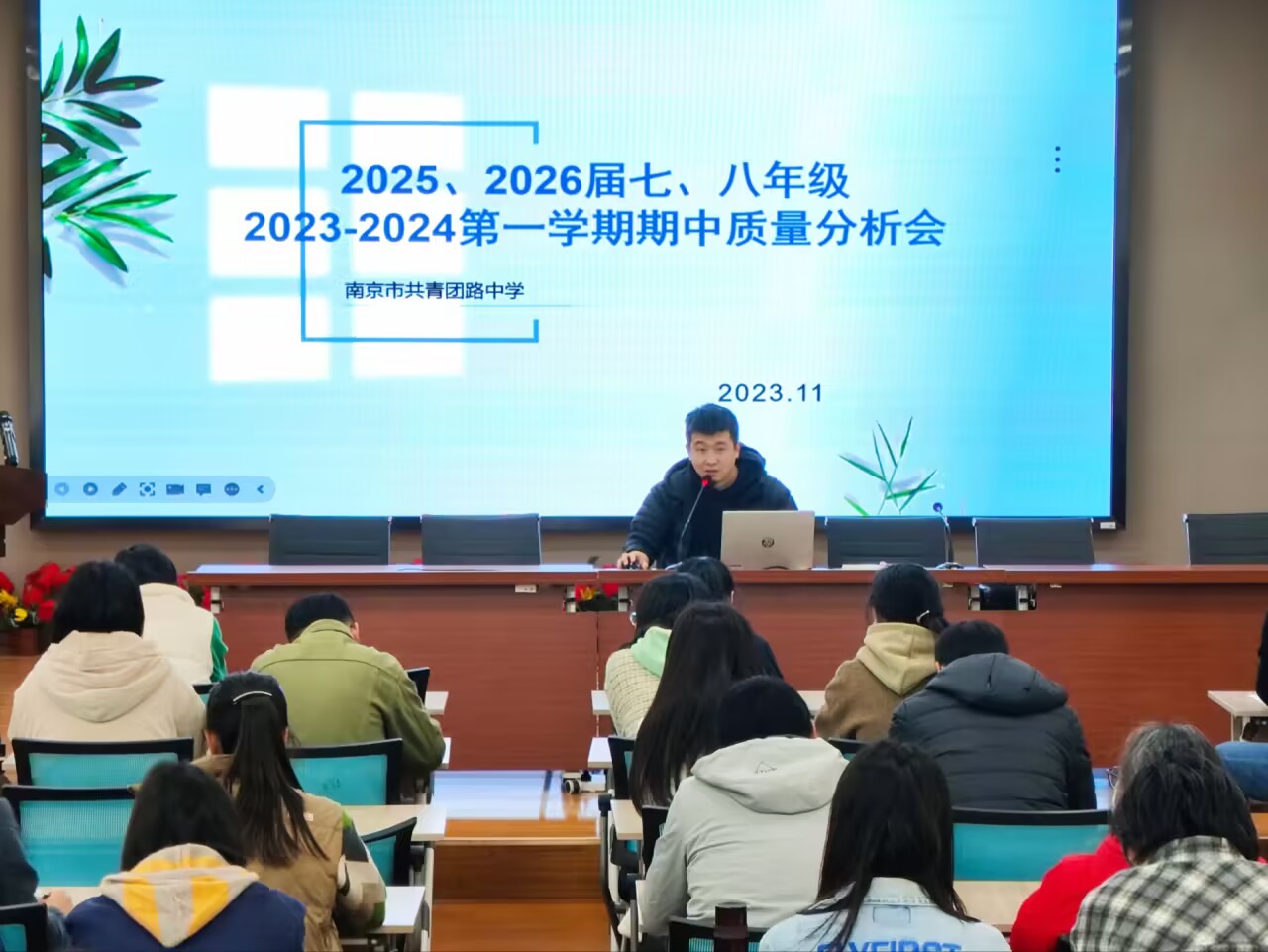 QQ图片20231124131937.jpg