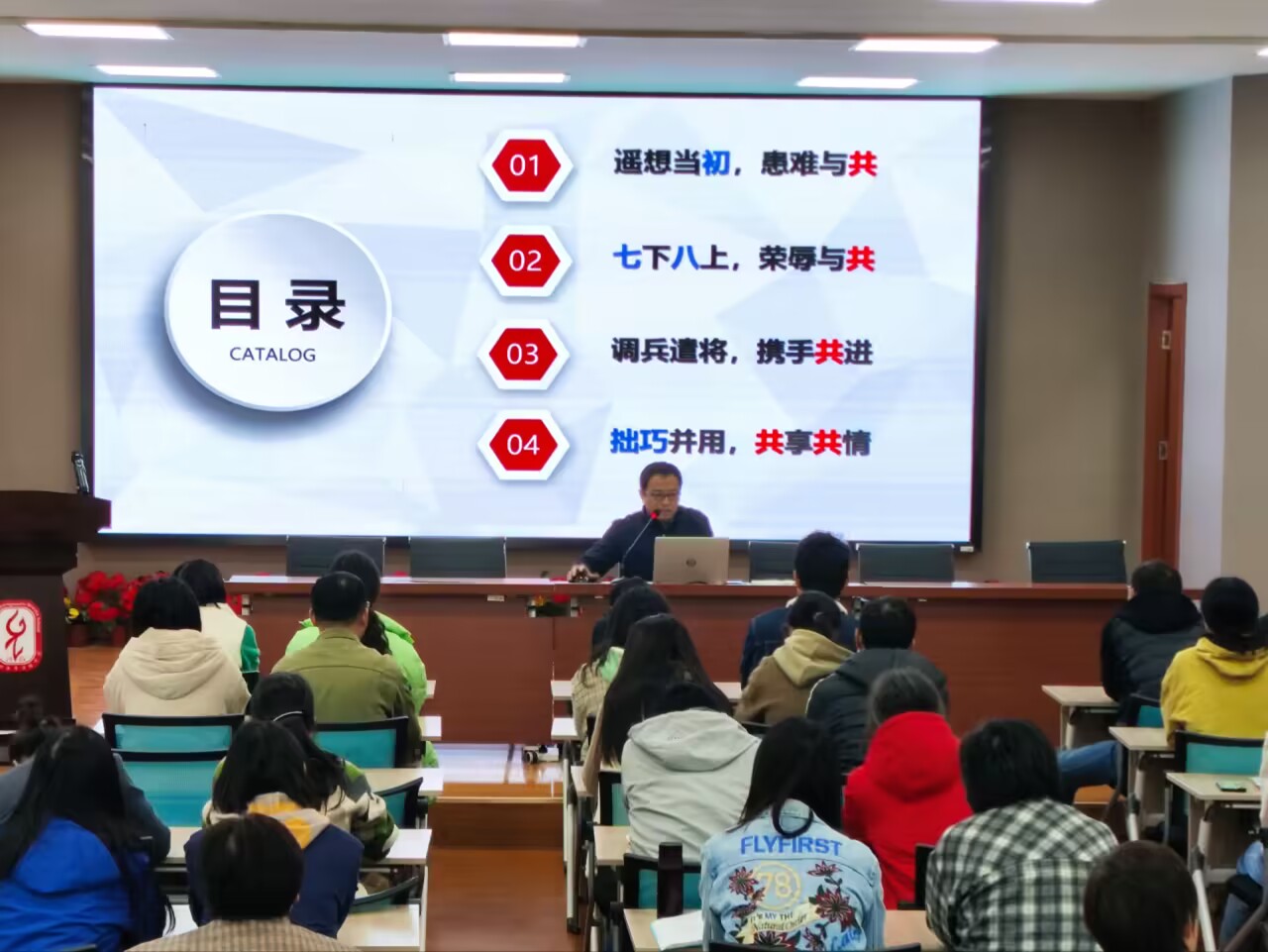 QQ图片20231124131946.jpg
