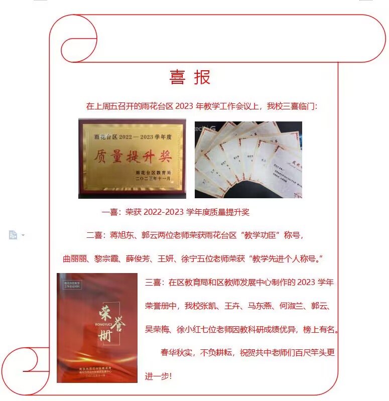 1007~[`0[$]8Q9N1Q`75B$O.jpg