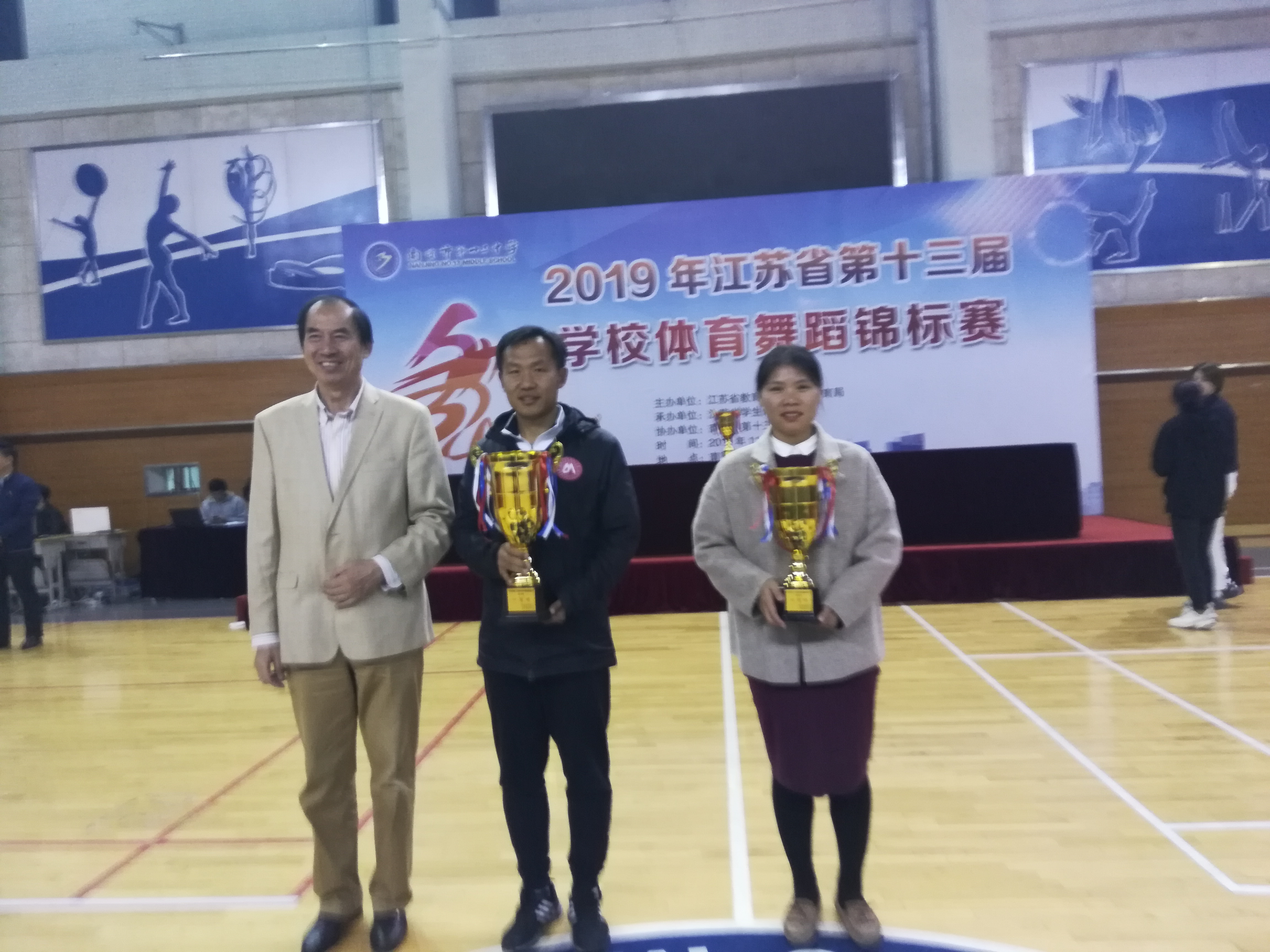 IMG_1647(20191120-084003).JPG